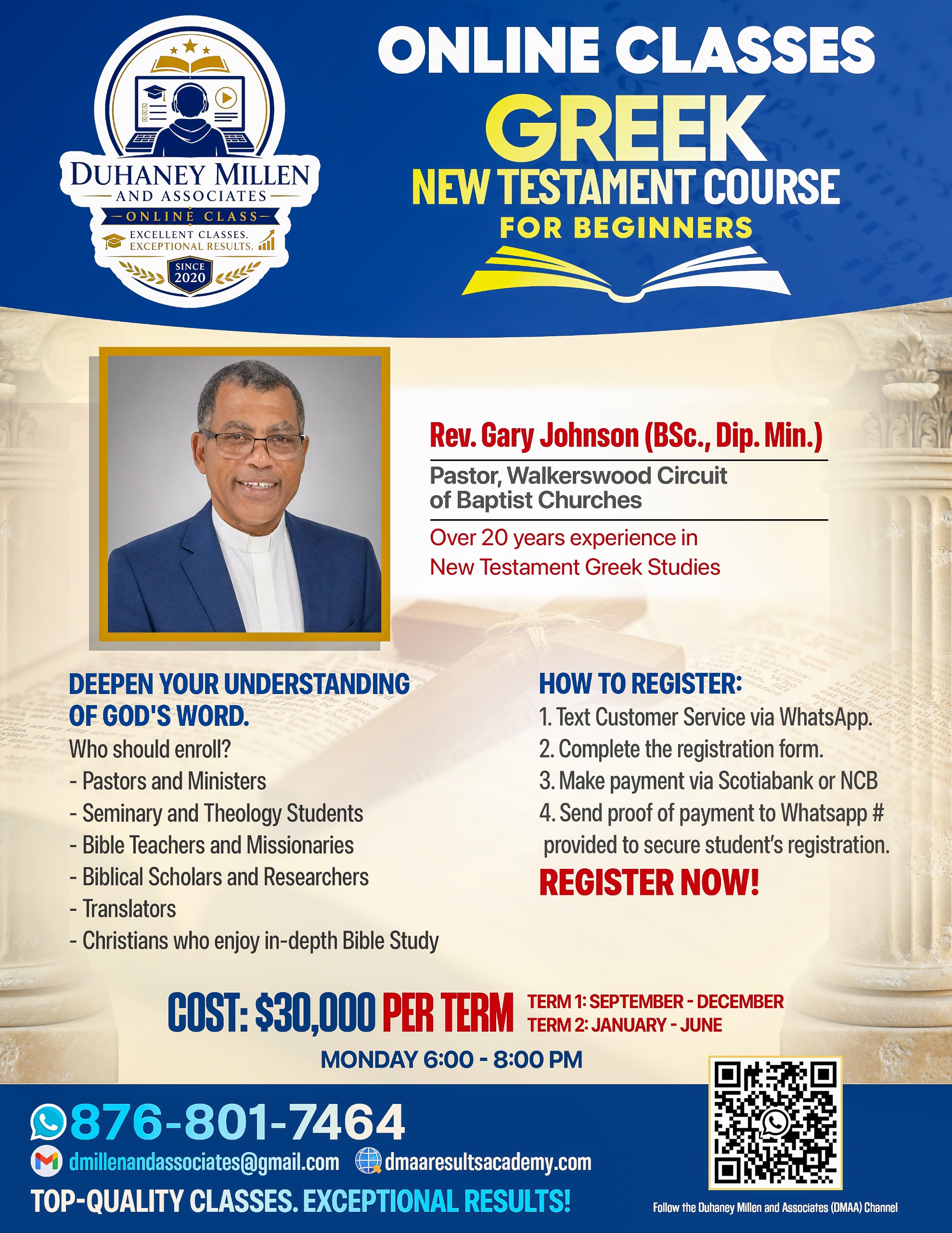DMA² New Testament Greek Course Flyer
